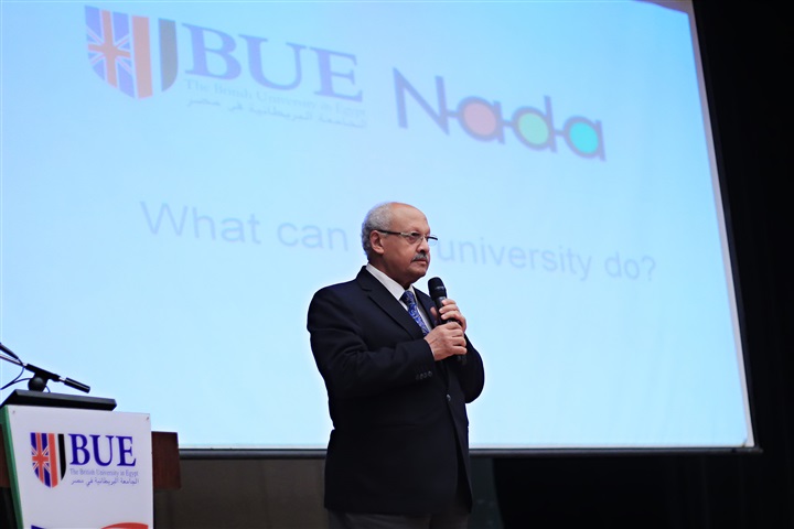 "مؤسسة ندي لطرق مصرية آمنة تنظم فاعلية "لماذا نحن هنا" بالتعاون مع الجامعة البريطانية " "مؤسسة ندي لطرق مصرية آمنة تنظم فاعلية "لماذا نحن هنا" بالتعاون مع الجامعة البريطانية "