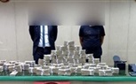 الداخلية تكشف تفاصيل سقوط  تشكيل عصابى استولي على 9 مليون جنيه من حساب بنكى ببطاقة  