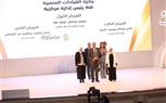 رئيس الوزراء يكرم رئيسة الإدارة المركزية للإنتاج بوزارة الإنتاج الحربي