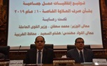  وزير القوى العاملة ومحافظ الغربية يشهدان توقيع 35 إتفاقية لصرف العلاوة الخاصة بنسبة 10% لعام 2019