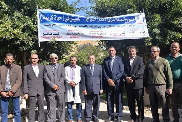 "صحتك تهمنا".. جامعة كفر الشيخ تواصل توجيه القوافل الطبية المجانية بقرى دسوق "صور"