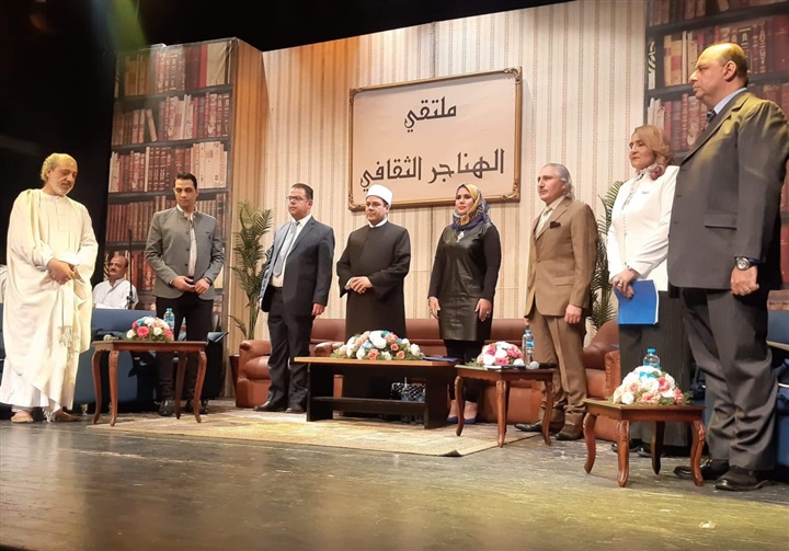 خلال ملتقى الهناجر الثقافى.. ناهد عبد الحميد: مولد الرسول نقلة حضارية ودينية خلال ملتقى الهناجر الثقافى.. ناهد عبد الحميد: مولد الرسول نقلة حضارية ودينية