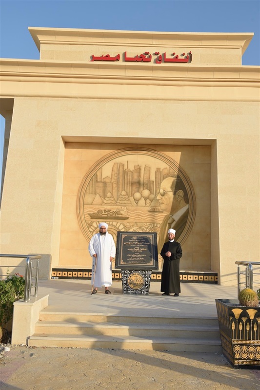 بحضور الشيخين الأزهري والحبيب الجفري.. هيئة قناة السويس تنظم ندوة دينية تثقيفية عن"حب الوطن والعمران"