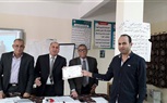 بالصور.. تعليم كفر الشيخ يكرم فريق الإبداع والتفوق
