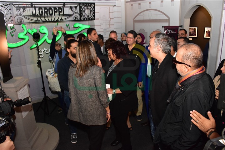 بالصور.. وزيرة الثقافة والهام شاهين ولبلبة تفتتح معرض "القاهرة.. أحبك" بمهرجان القاهرة بالصور.. وزيرة الثقافة والهام شاهين ولبلبة تفتتح معرض "القاهرة.. أحبك" بمهرجان القاهرة