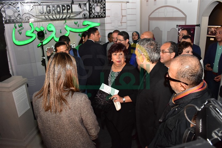 بالصور.. وزيرة الثقافة والهام شاهين ولبلبة تفتتح معرض "القاهرة.. أحبك" بمهرجان القاهرة بالصور.. وزيرة الثقافة والهام شاهين ولبلبة تفتتح معرض "القاهرة.. أحبك" بمهرجان القاهرة