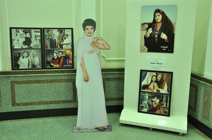 بالصور.. نجم وندوه بقصر السينما يستضيف نبيله عبيد بالصور.. نجم وندوه بقصر السينما يستضيف نبيله عبيد