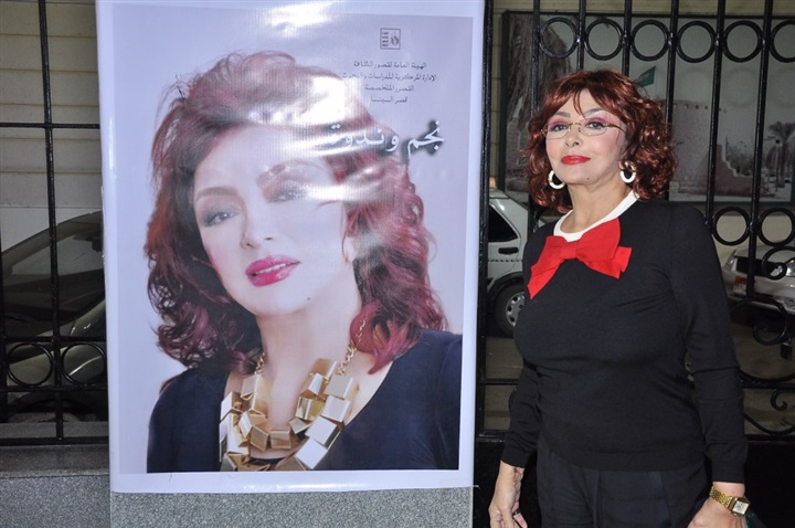بالصور.. نجم وندوه بقصر السينما يستضيف نبيله عبيد بالصور.. نجم وندوه بقصر السينما يستضيف نبيله عبيد