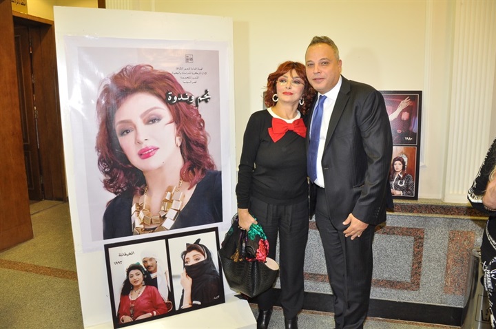 بالصور.. نجم وندوه بقصر السينما يستضيف نبيله عبيد بالصور.. نجم وندوه بقصر السينما يستضيف نبيله عبيد