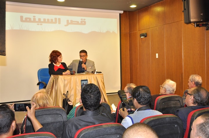 بالصور.. نجم وندوه بقصر السينما يستضيف نبيله عبيد بالصور.. نجم وندوه بقصر السينما يستضيف نبيله عبيد