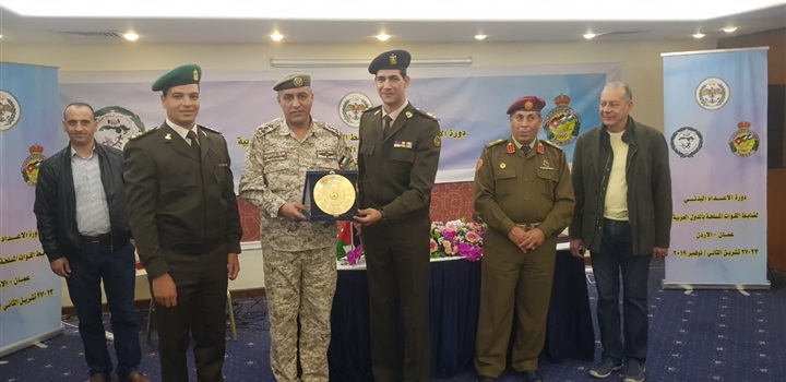 في ختام دورة الإعداد البدني العسكرية بالأردن.. العميد جهاد قطيشات والوزير المفوض طارق عبد السلام يكرمان المشاركين في ختام دورة الإعداد البدني العسكرية بالأردن.. العميد جهاد قطيشات والوزير المفوض طارق عبد السلام يكرمان المشاركين
