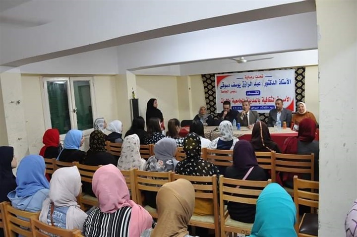 بالصور.. مدن جامعة كفر الشيخ تنظم أمسية ثقافية للطلاب الوافدين