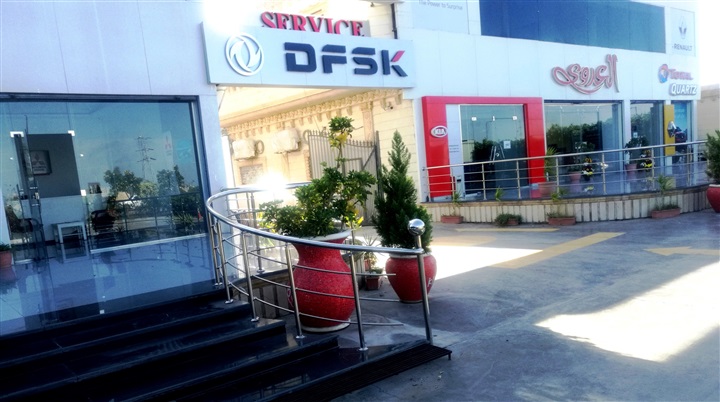 ناشيونال موتورز تتوسع بخدمات ما بعد البيع لسيارات "DFSK" وتعين "العدوى" ضمن شبكة خدماتها