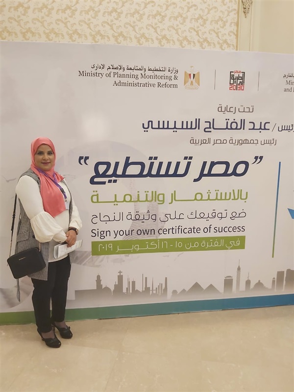بالصور.."صوت الخير" تطلق أول منصة ترويج رقمية للصناعات والحرف اليدوية بالتعاون مع وزارة التضامن بالصور.."صوت الخير" تطلق أول منصة ترويج رقمية للصناعات والحرف اليدوية بالتعاون مع وزارة التضامن