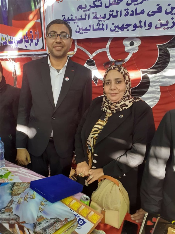 معلمو ملوي تكرم قدامى النقابيين والموجهين والمديرين المتميزين