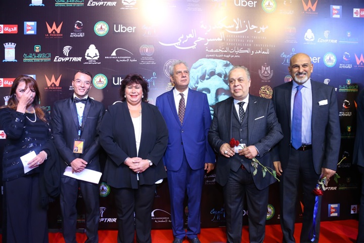 وزيرة الثقافة وصبحي والنبوي واياد نصار يصلون حفل افتتاح مهرجان الإسكندرية المسرحي العربي وزيرة الثقافة وصبحي والنبوي واياد نصار يصلون حفل افتتاح مهرجان الإسكندرية المسرحي العربي