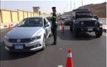الاداره العامه لمرور القاهرة تقوم بحملات مكثفه تستهدف مراقبة السرعة بالرادار للحد من الحوادث 