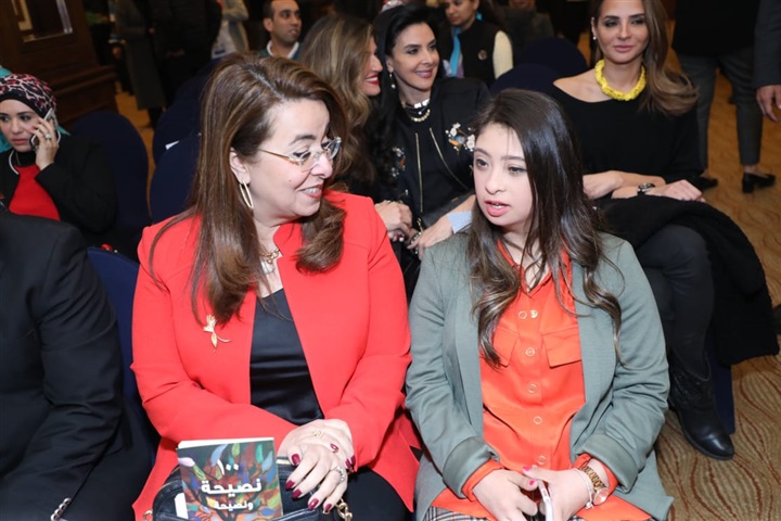 وزيرة التضامن وعدد من مشاهير الفن والإعلام يحتفلون مع هشام سليمان بتوقيع كتابه وزيرة التضامن وعدد من مشاهير الفن والإعلام يحتفلون مع هشام سليمان بتوقيع كتابه