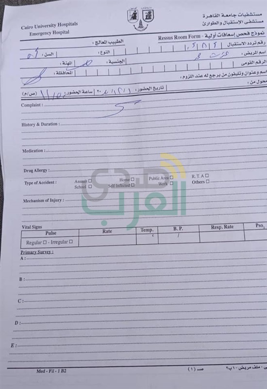 وزير التعليم العالى يرد على طلب إحاطة وفاة مريض بالقصر العينى " مكنش موجود" والنائب يرد بمستندات تثبت وجوده