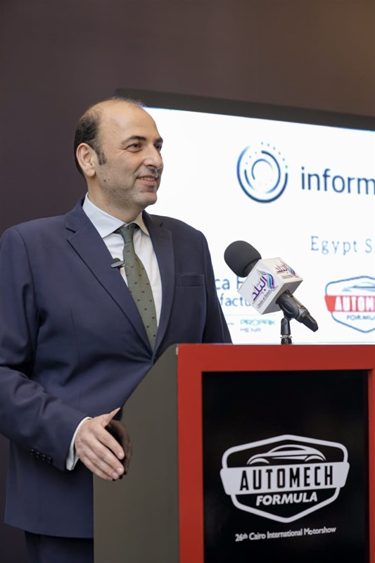 بعد الإعلان الرسمي عن تأجيله.. معرض القاهرة الدولي للسيارات "أوتوماك فورميلا" في يونيو 2020 بعد الإعلان الرسمي عن تأجيله.. معرض القاهرة الدولي للسيارات "أوتوماك فورميلا" في يونيو 2020