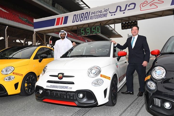 "أبارث" الإيطالية عالية الأداء شريك السيارات الرسمي في "دبي أوتودروم"