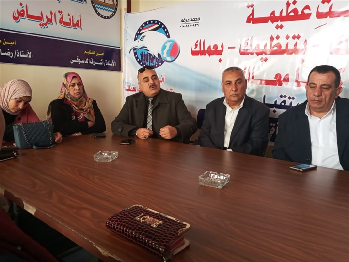 بالصور.."مستقبل وطن" يواصل فعاليات "أنتِ عظيمة" لتحسين أوضاع المرأة في كفر الشيخ بالصور.."مستقبل وطن" يواصل فعاليات "أنتِ عظيمة" لتحسين أوضاع المرأة في كفر الشيخ