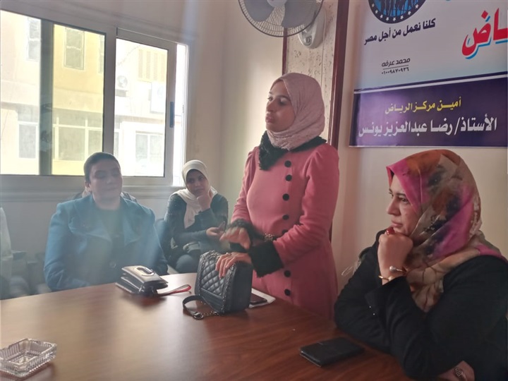 بالصور.."مستقبل وطن" يواصل فعاليات "أنتِ عظيمة" لتحسين أوضاع المرأة في كفر الشيخ بالصور.."مستقبل وطن" يواصل فعاليات "أنتِ عظيمة" لتحسين أوضاع المرأة في كفر الشيخ