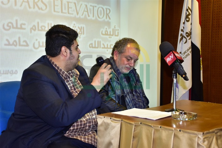 بالصور.. نجوم الفن يحتفلون بعرض أول فيلم قصير لـ أشرف فايق بالصور.. نجوم الفن يحتفلون بعرض أول فيلم قصير لـ أشرف فايق