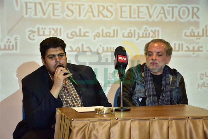 بالصور.. نجوم الفن يحتفلون بعرض أول فيلم قصير لـ أشرف فايق بالصور.. نجوم الفن يحتفلون بعرض أول فيلم قصير لـ أشرف فايق