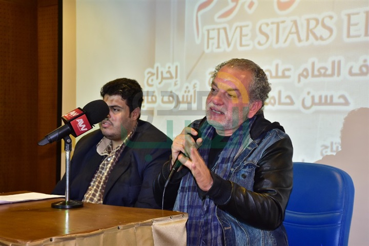 بالصور.. نجوم الفن يحتفلون بعرض أول فيلم قصير لـ أشرف فايق بالصور.. نجوم الفن يحتفلون بعرض أول فيلم قصير لـ أشرف فايق