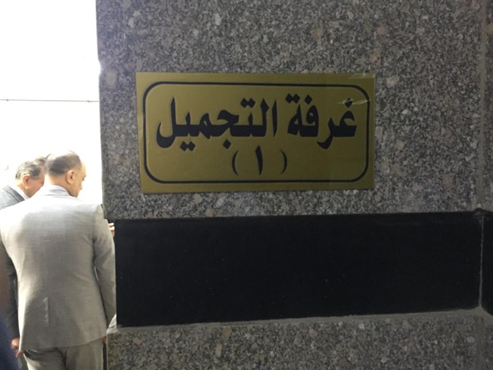 بالصور.. محافظ كفر الشيخ يطمئن علي مستوي الخدمات بمستشفي العبور