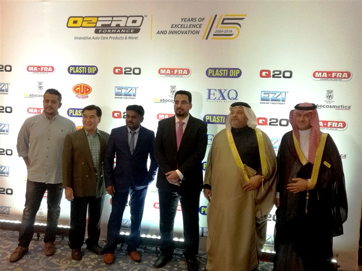 "أوتوبروفورمانس – 02PROFORMANCE" تنظم إحتفاليتها بمرور 15 عاماً على إنطلاقها "أوتوبروفورمانس – 02PROFORMANCE" تنظم إحتفاليتها بمرور 15 عاماً على إنطلاقها
