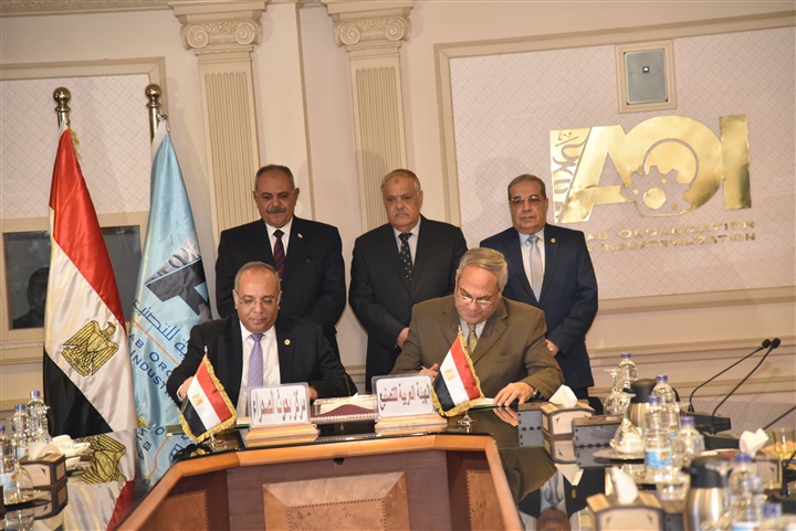 الهيئة العربية للتصنيع توقع بروتوكول تعاون مع مركز بحوث الصحراء لتعميق التصنيع المحلي لوحدات أغشية معالجة وتحلية المياه 
