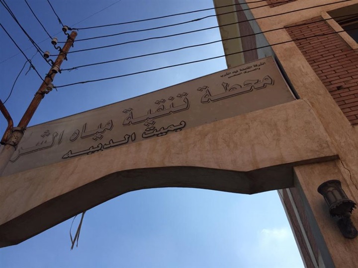 بالصور.. محافظ كفر الشيخ يفاجئ عددا من المنشآت الخدمية بقري قلين 