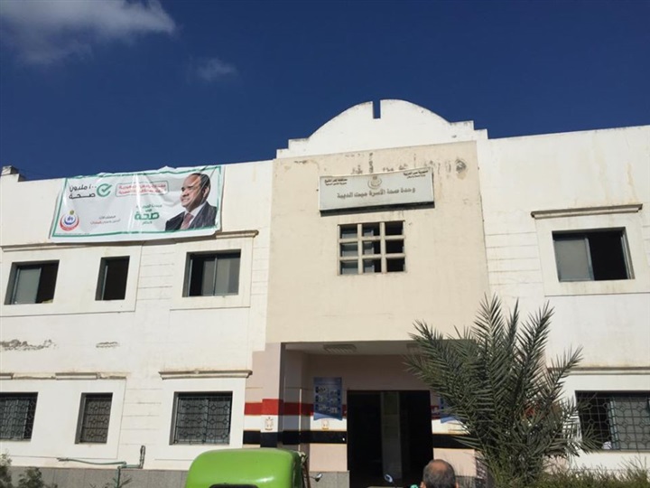 بالصور.. محافظ كفر الشيخ يفاجئ عددا من المنشآت الخدمية بقري قلين 