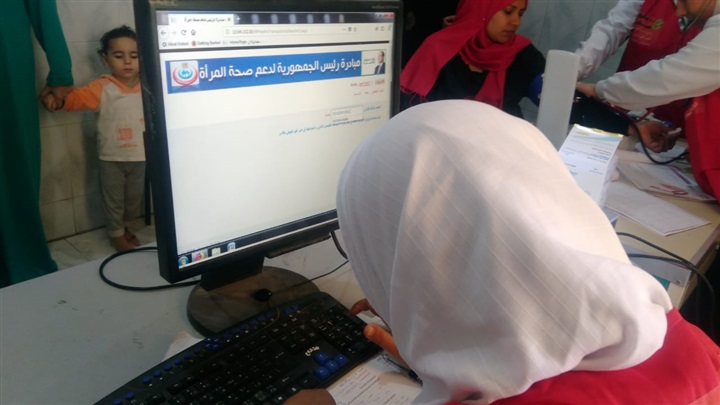 بالصور.. صحة كفر الشيخ: فحص 180 ألف سيدة ضمن مبادرة «دعم صحة المرأة»