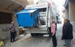 محافظ البحيرة: رفع 727 طن قمامة بعدد 6 مراكز خلال حملات النظافة اليومية .
