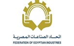 اتحاد الصناعات المصرية يناقش سبل التعاون مع بنك «أفريكسم»