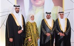 سفارة المملكة في القاهرة تحتفل بالأعياد الوطنية