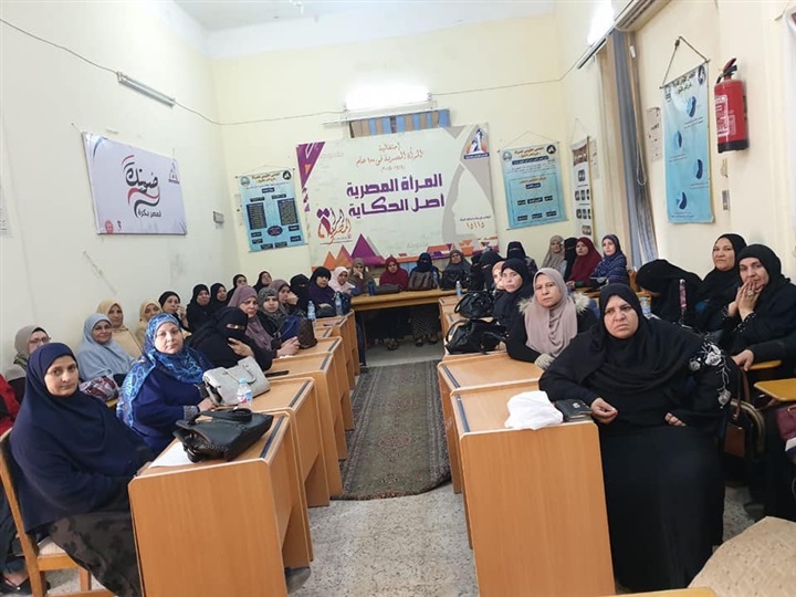 بالصور.. قومي المرأة بكفر الشيخ ينظم ندوة حول أهمية استخدام مادة الـEM في الانتاج الحيواني والداجني