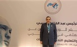 لمناقشة الذكاء الاصطناعي.. رئيس جامعة كفر الشيخ يشارك في المؤتمر السابع لمسئولي التعليم العالي في الوطن العربي