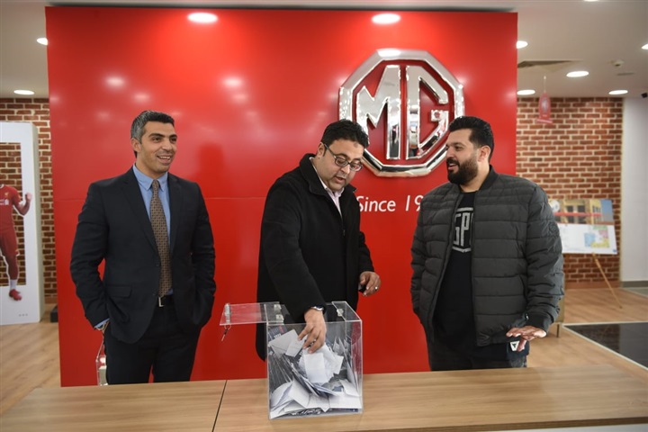 بحضور وزارة التضامن الإجتماعي.. MG تعلن عن الفائز بسيارة MG ZS في مسابقة جربها وإكسبها بحضور وزارة التضامن الإجتماعي.. MG تعلن عن الفائز بسيارة MG ZS في مسابقة جربها وإكسبها