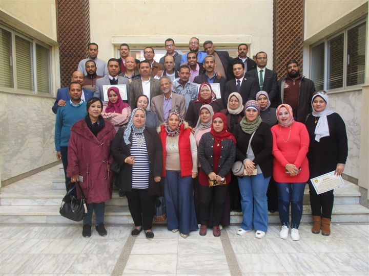 بالصور.. الانتهاء من دورة الكتابة الصحفية للعاملين بالعلاقات العامة بالمحافظات