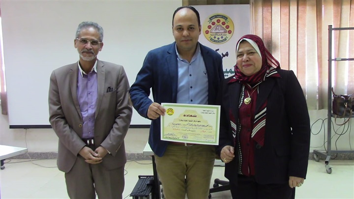 بالصور.. الانتهاء من دورة الكتابة الصحفية للعاملين بالعلاقات العامة بالمحافظات