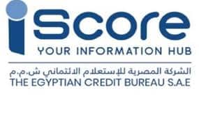 الشركـــة المصريــة للاستعلام الائتماني I-Score: تطـور مسـتـمـر لخدمة القطاع المصرفي والمالي في مصر الشركـــة المصريــة للاستعلام الائتماني I-Score: تطـور مسـتـمـر لخدمة القطاع المصرفي والمالي في مصر