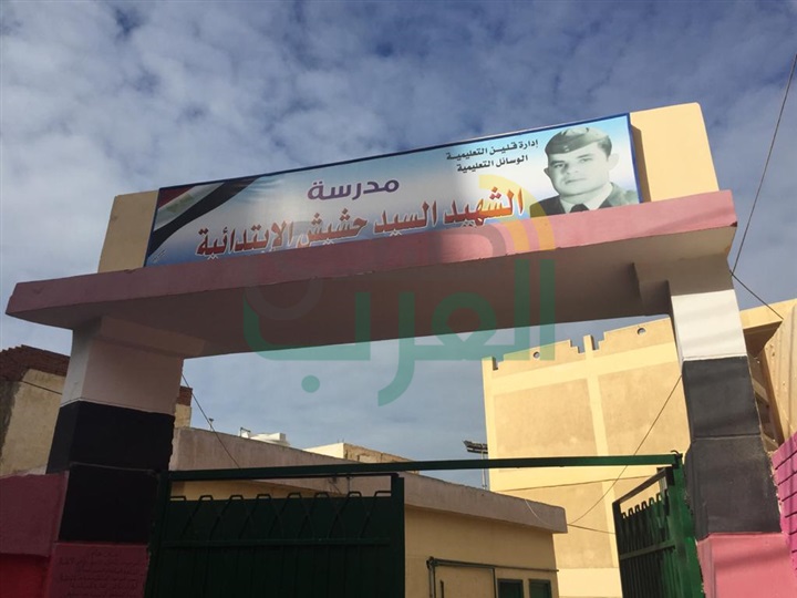 بالصور.. محافظ كفر الشيخ يفاجئ عدد من المنشأت الطبية والتعليمية بقلين