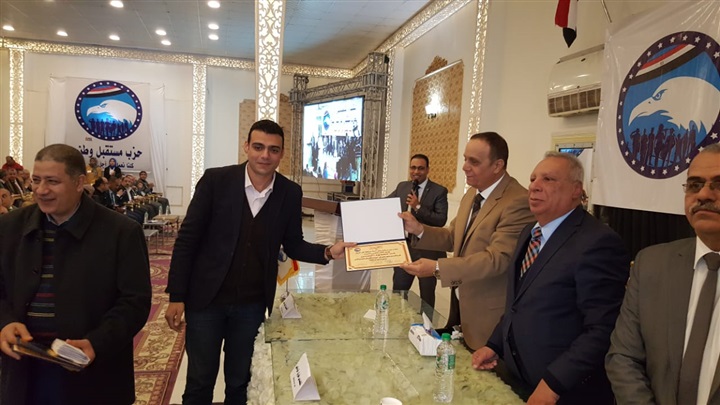 بالصور.. مستقبل وطن بكفر الشيخ يعقد اللقاء التنظيمي الأول بعد تشكيله الجديد ويكرم الفريق الفائز بالمركز الرابع فى الدورى