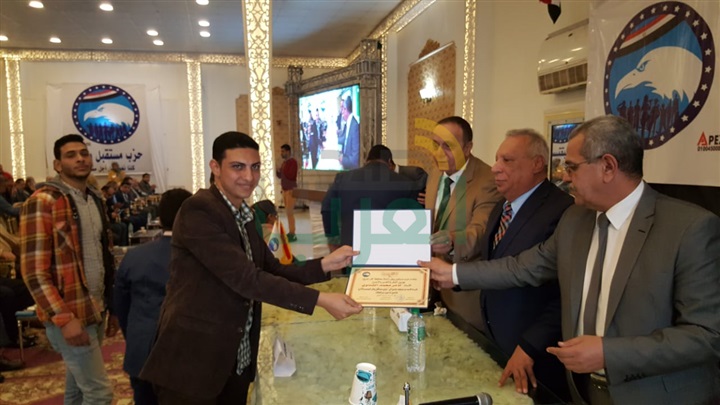 بالصور.. مستقبل وطن بكفر الشيخ يعقد اللقاء التنظيمي الأول بعد تشكيله الجديد ويكرم الفريق الفائز بالمركز الرابع فى الدورى