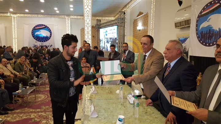 بالصور.. مستقبل وطن بكفر الشيخ يعقد اللقاء التنظيمي الأول بعد تشكيله الجديد ويكرم الفريق الفائز بالمركز الرابع فى الدورى