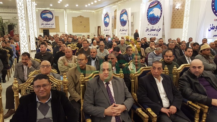 بالصور.. مستقبل وطن بكفر الشيخ يعقد اللقاء التنظيمي الأول بعد تشكيله الجديد ويكرم الفريق الفائز بالمركز الرابع فى الدورى